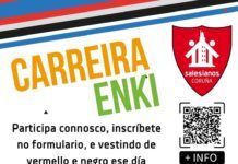 Carreira ENKI 2026